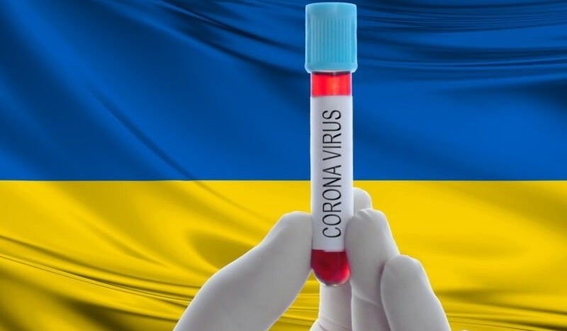 Еще одна область Украины оказалась в "красной зоне": Минздрав озвучил данные 