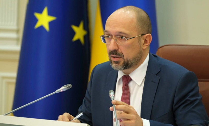 Почему Украина до сих пор не в ЕС: Шмыгаль озвучил основные причины