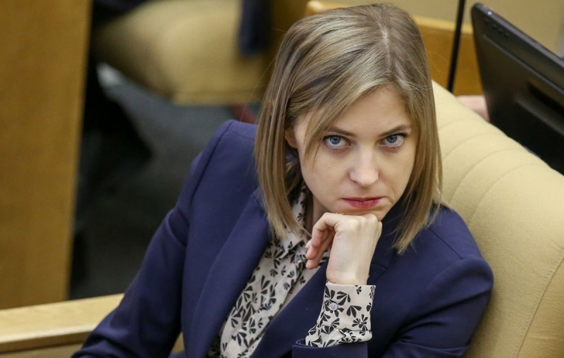 Поклонская хочет получить должность в Украине и сказала, кем планирует работать в Киеве