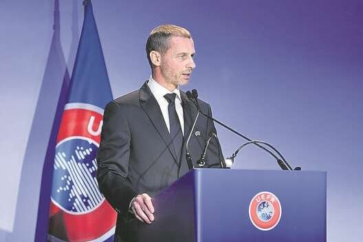 УЕФА отойдет от экспериментов с Евро