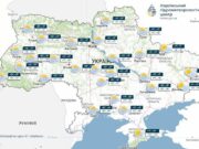 Поле высокого давления удержит тепло: синоптики рассказали о погоде на 5 декабря