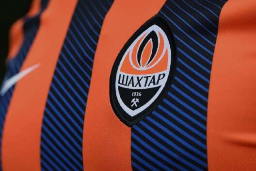 
            "Шахтер" запустил благотворительную программу для помощи Украине        